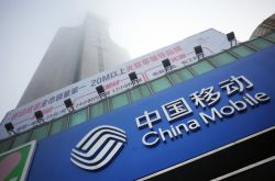 【1分钟科普下】北海工厂咨询电话多少_哔哩哔哩-2